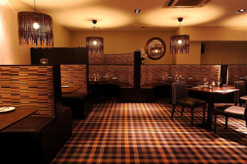 Apex City Of Glasgow Hotel Restaurant photo